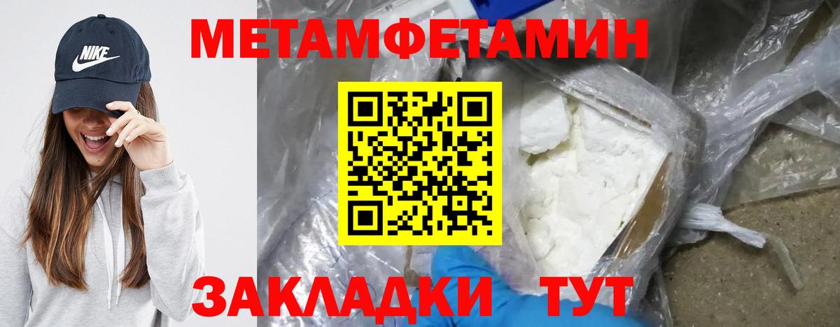 Алатырь  АМФ 97%  Вход с VPN 