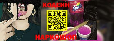 mix Шебекино