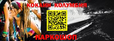 а пвп мука Шахты