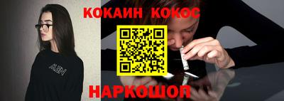 MDMA Premium VHQ Янаул