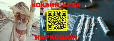а пвп мука Шахты