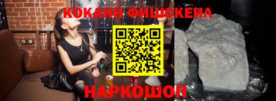 MDMA Premium VHQ Янаул