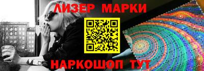 соль ск Ярославль