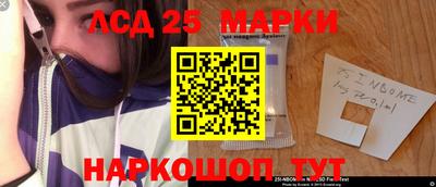 а пвп мука Шахты