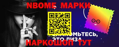 MDMA Premium VHQ Янаул