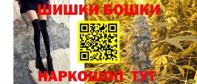 mix Шебекино