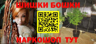 mix Шебекино