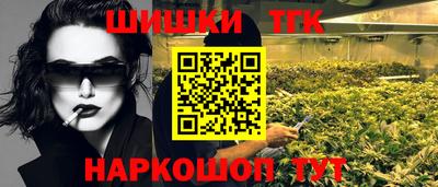 MDMA Premium VHQ Янаул