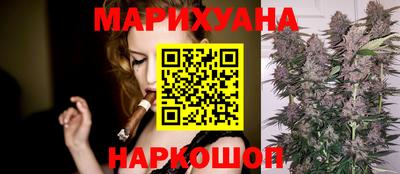 mix Шебекино