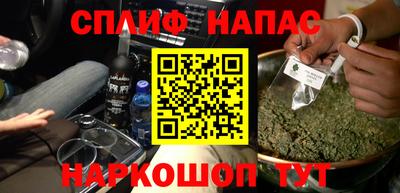 mix Шебекино