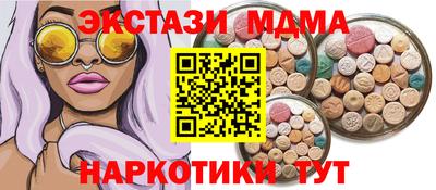 а пвп мука Шахты