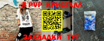 MDMA Premium VHQ Янаул