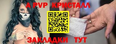 MDMA Premium VHQ Янаул