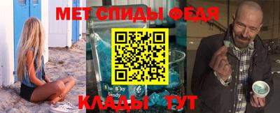 соль ск Ярославль