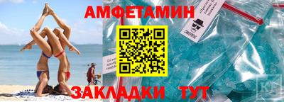 а пвп мука Шахты
