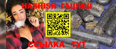 а пвп мука Шахты