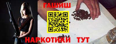 а пвп мука Шахты
